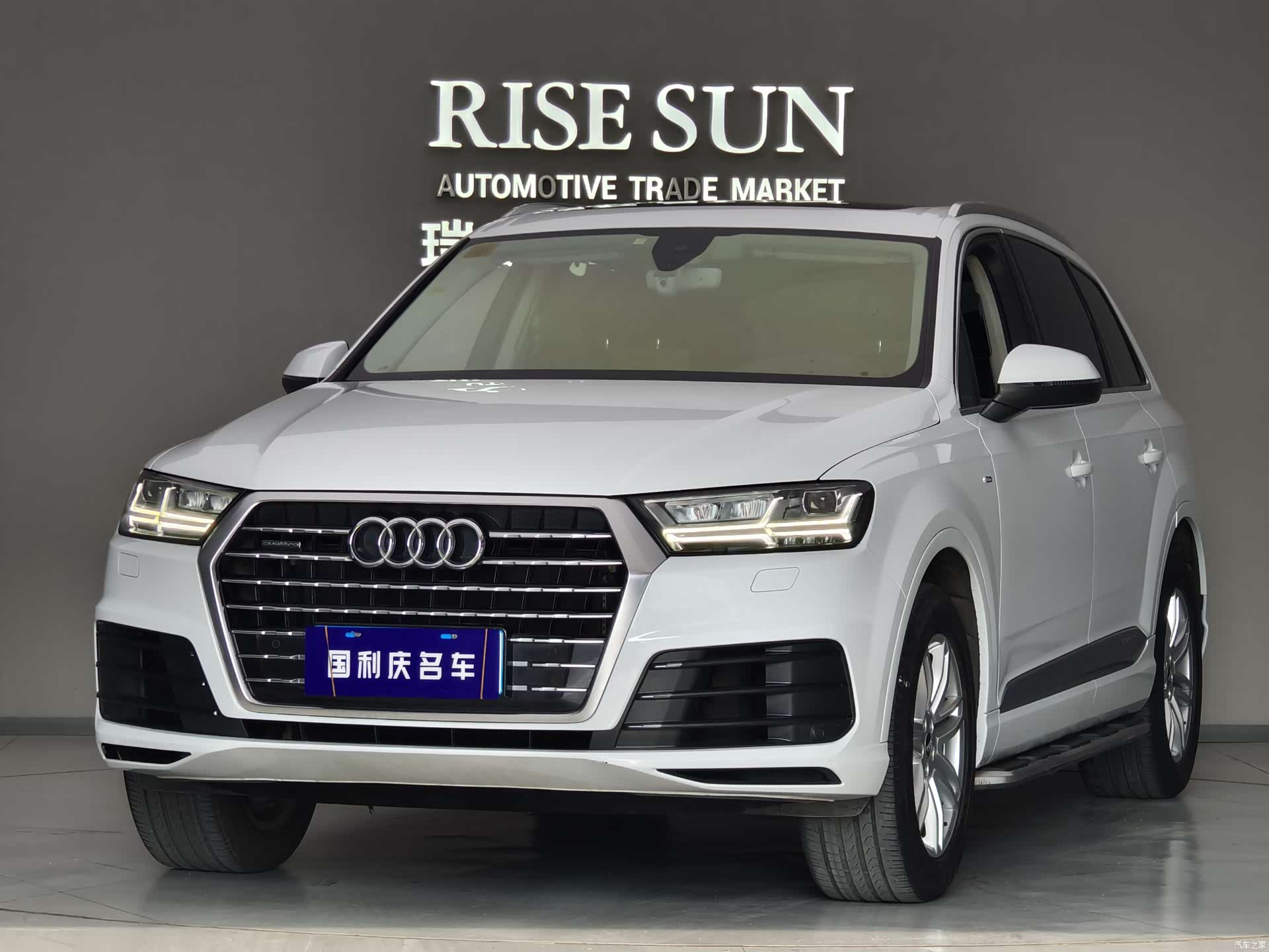 Audi Q7, 2016 1
