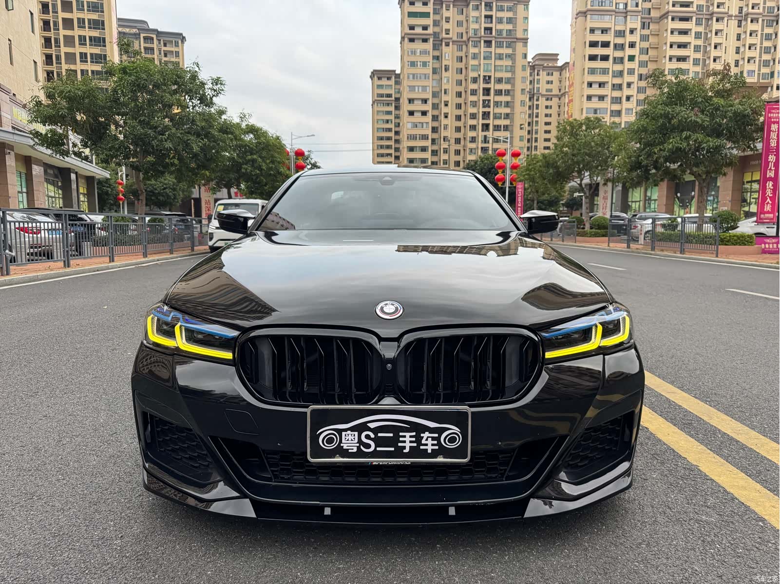 BMW 5 Series, 2020 3