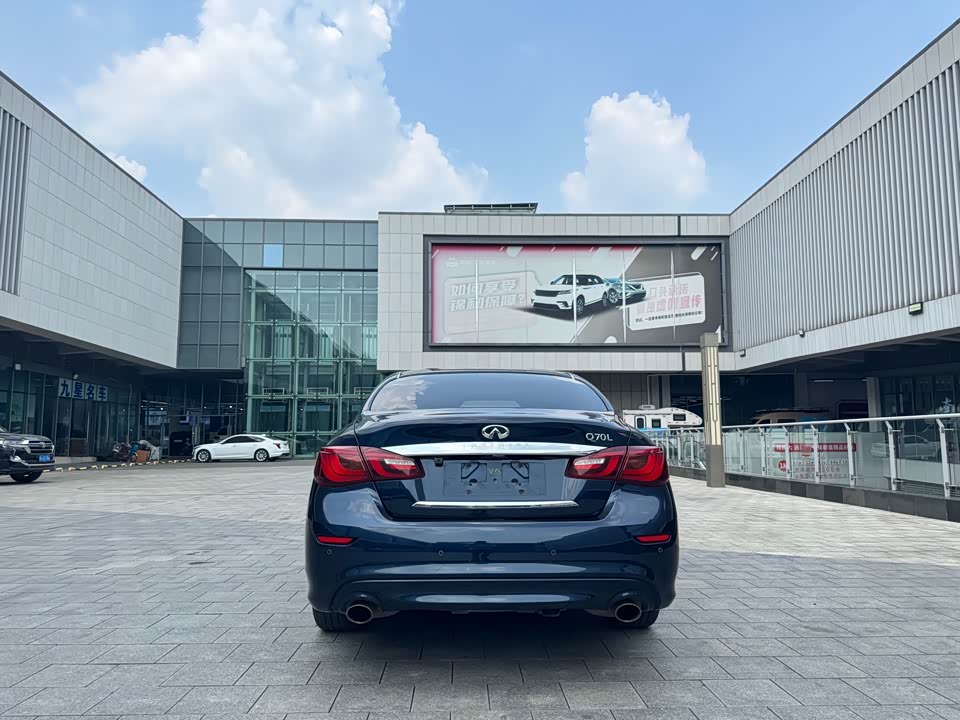 Infiniti Q70 Infiniti Q70