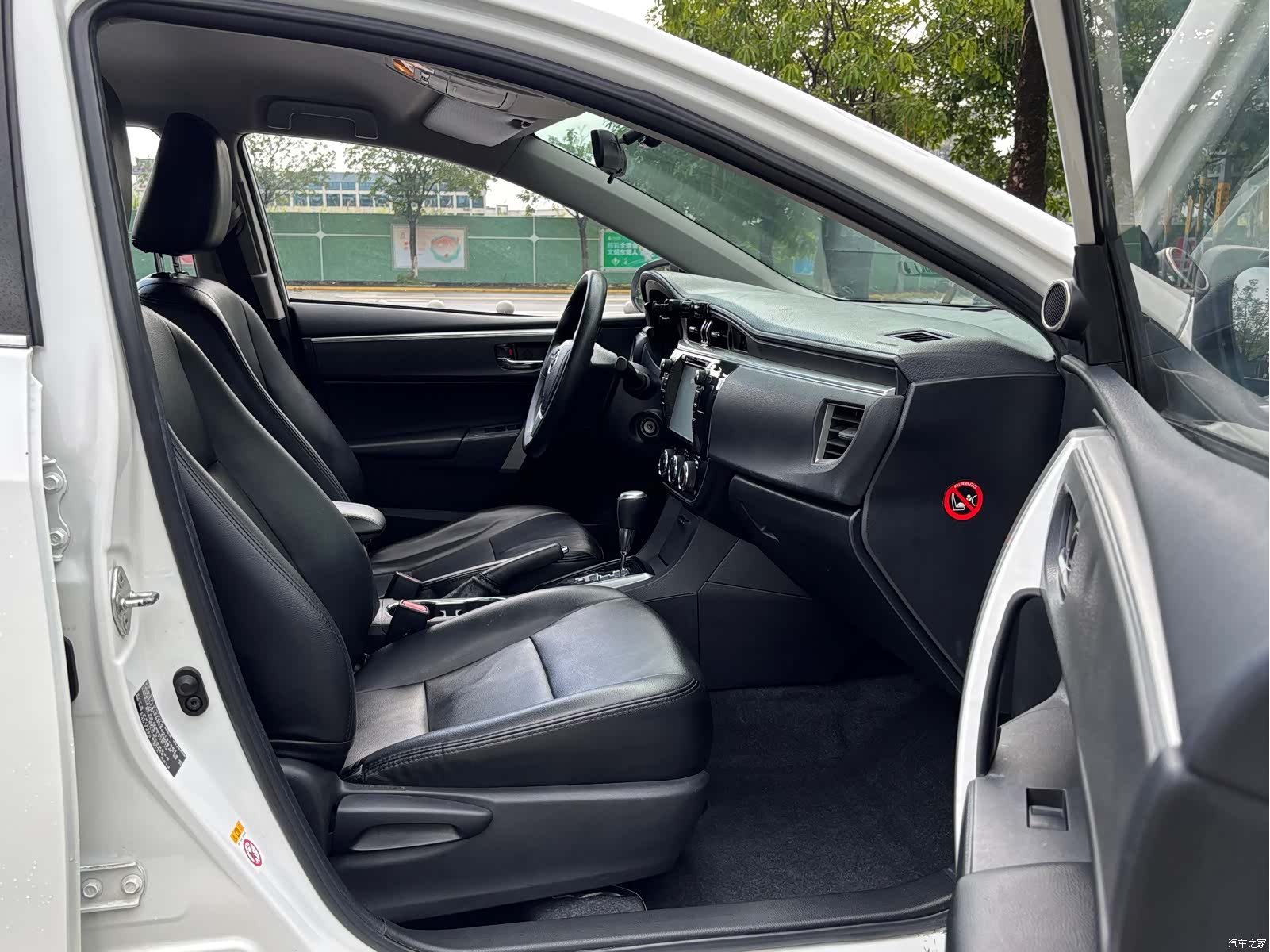 Toyota Corolla, 2016 9