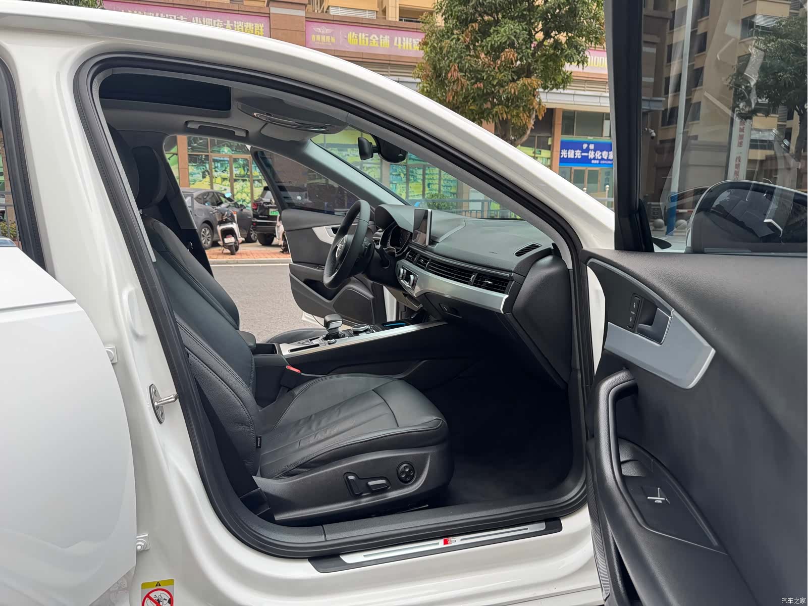 Audi A4L, 2019 11