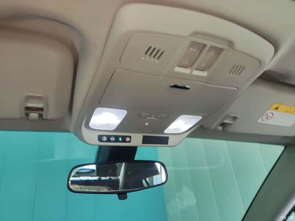 Buick Envision Plus, 2018 18