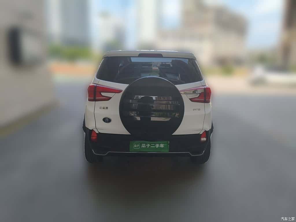 BYD Yuan, 2024 4