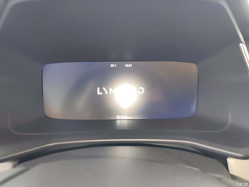 Lynk & Co 02, 2022 12