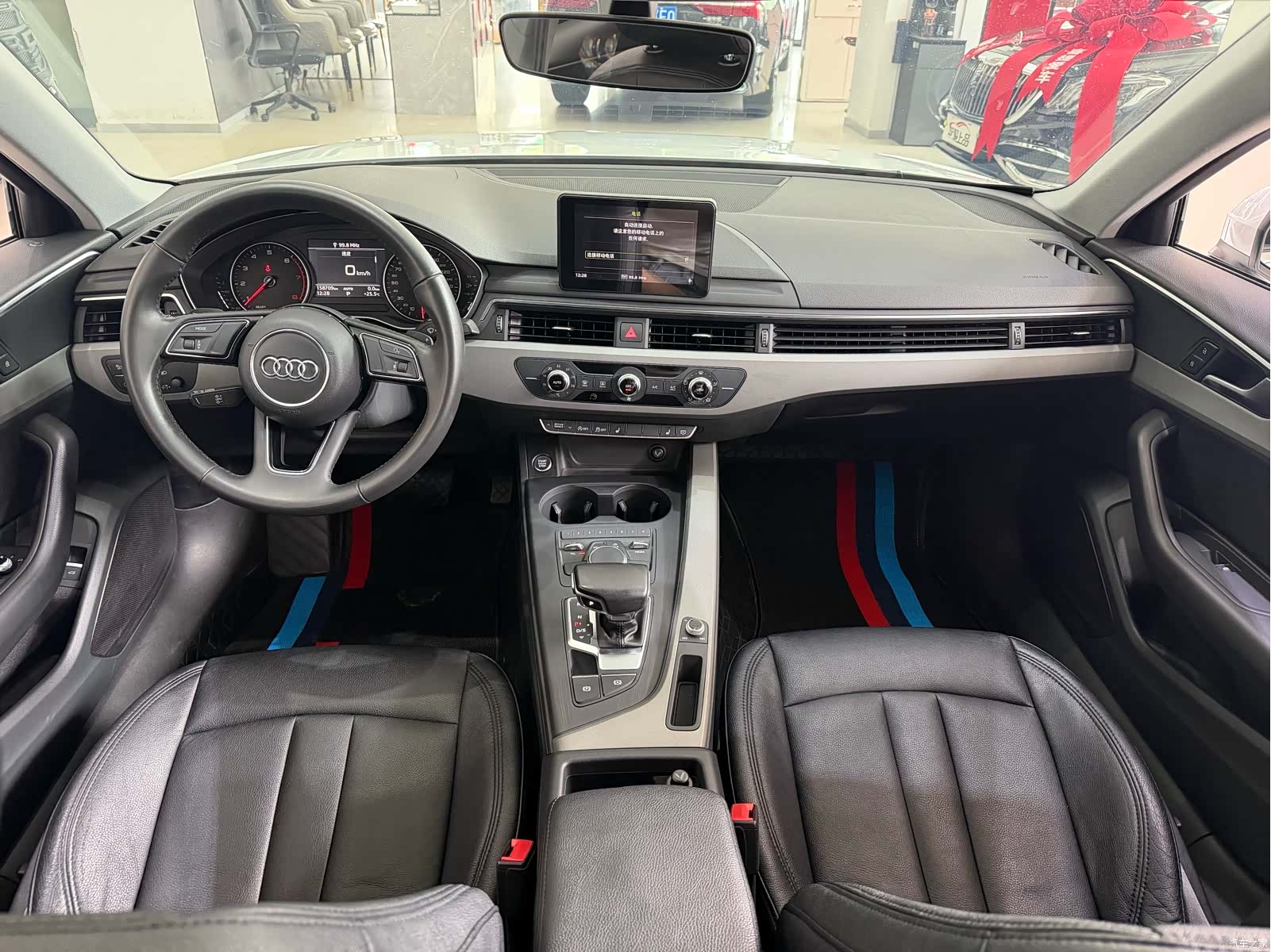 Audi A4L, 2017 7