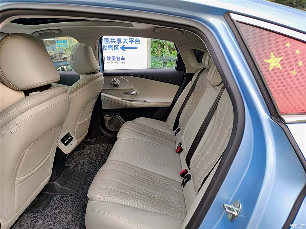 Chery A8, 2024 8