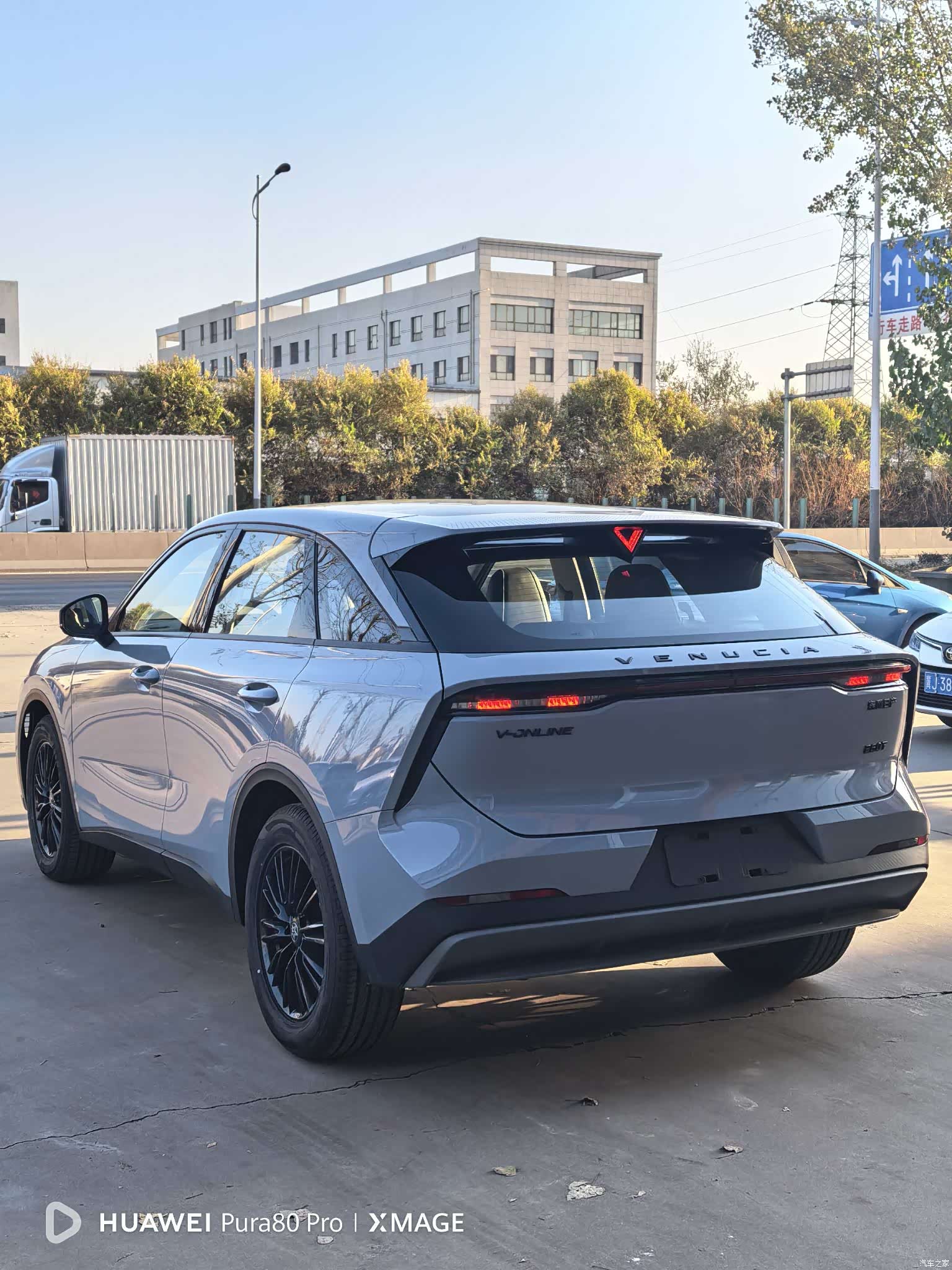 Nissan V, 2024 все фото