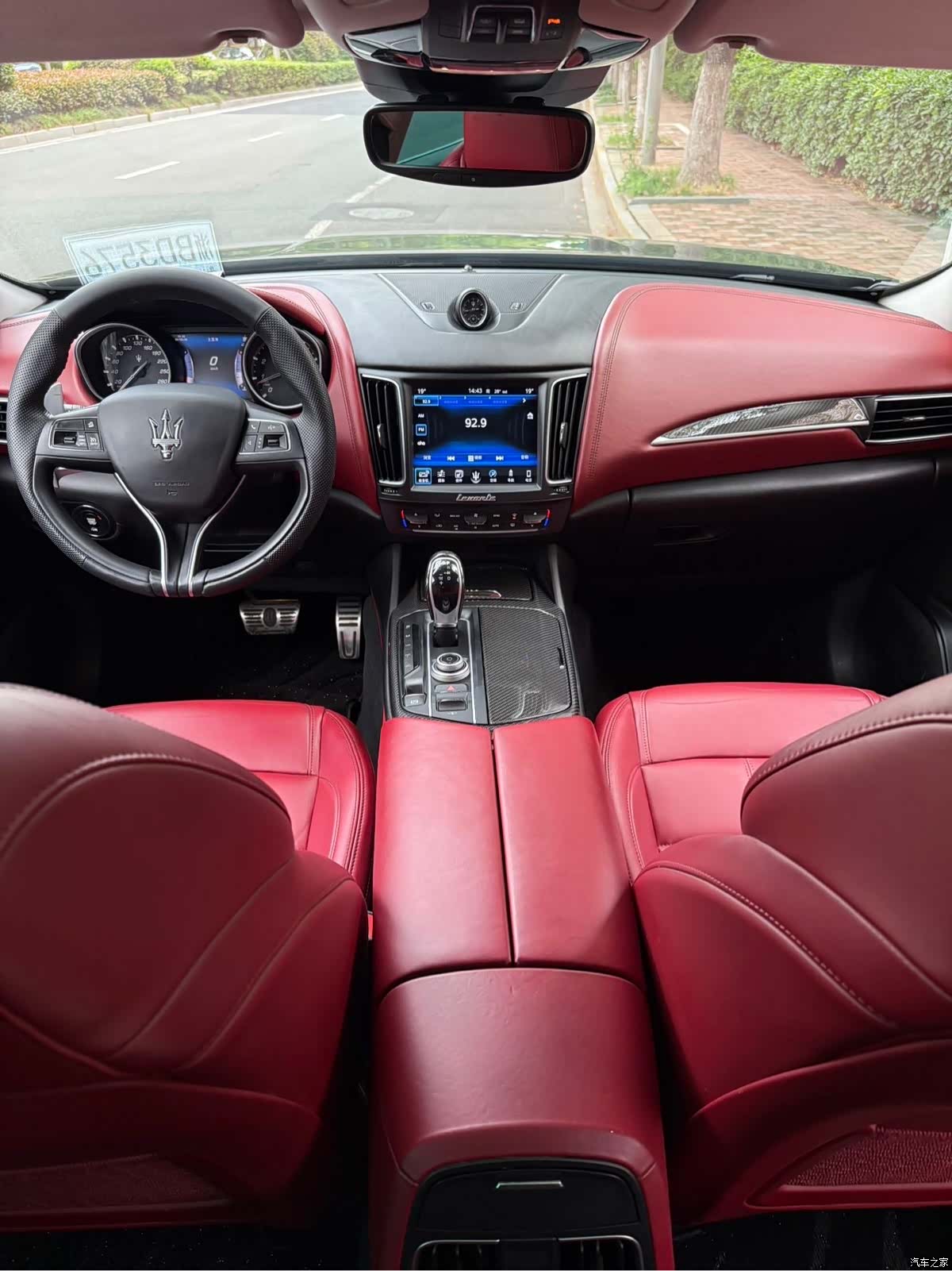 Maserati Levante, 2017 6