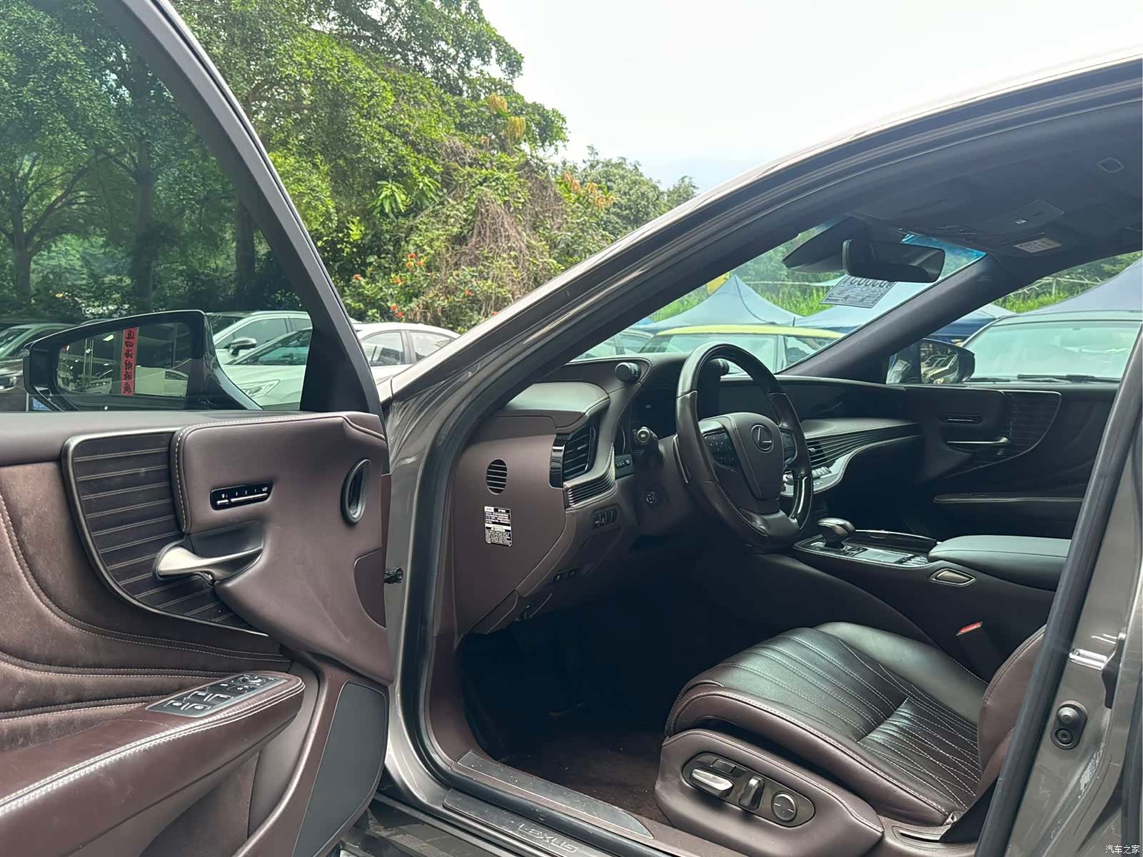 Lexus LS, 2019 4