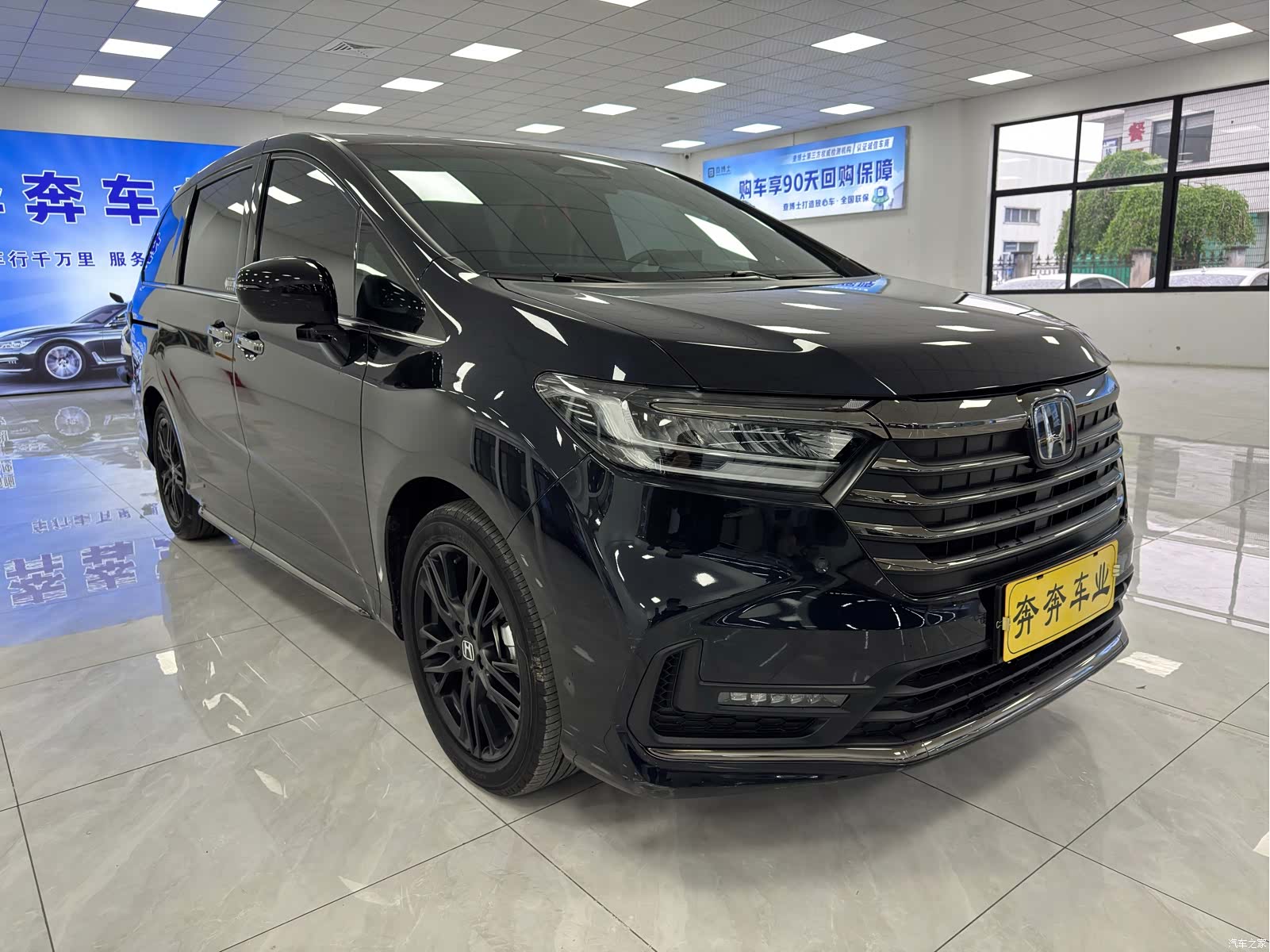 Honda Odyssey, 2023 3