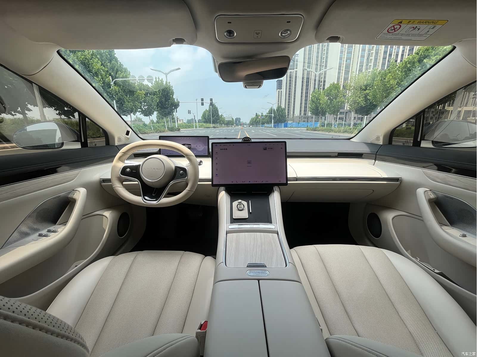 Luxeed S7, 2024 6