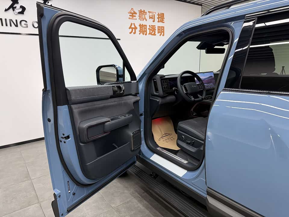 BYD Leopard 5 BYD Leopard 5