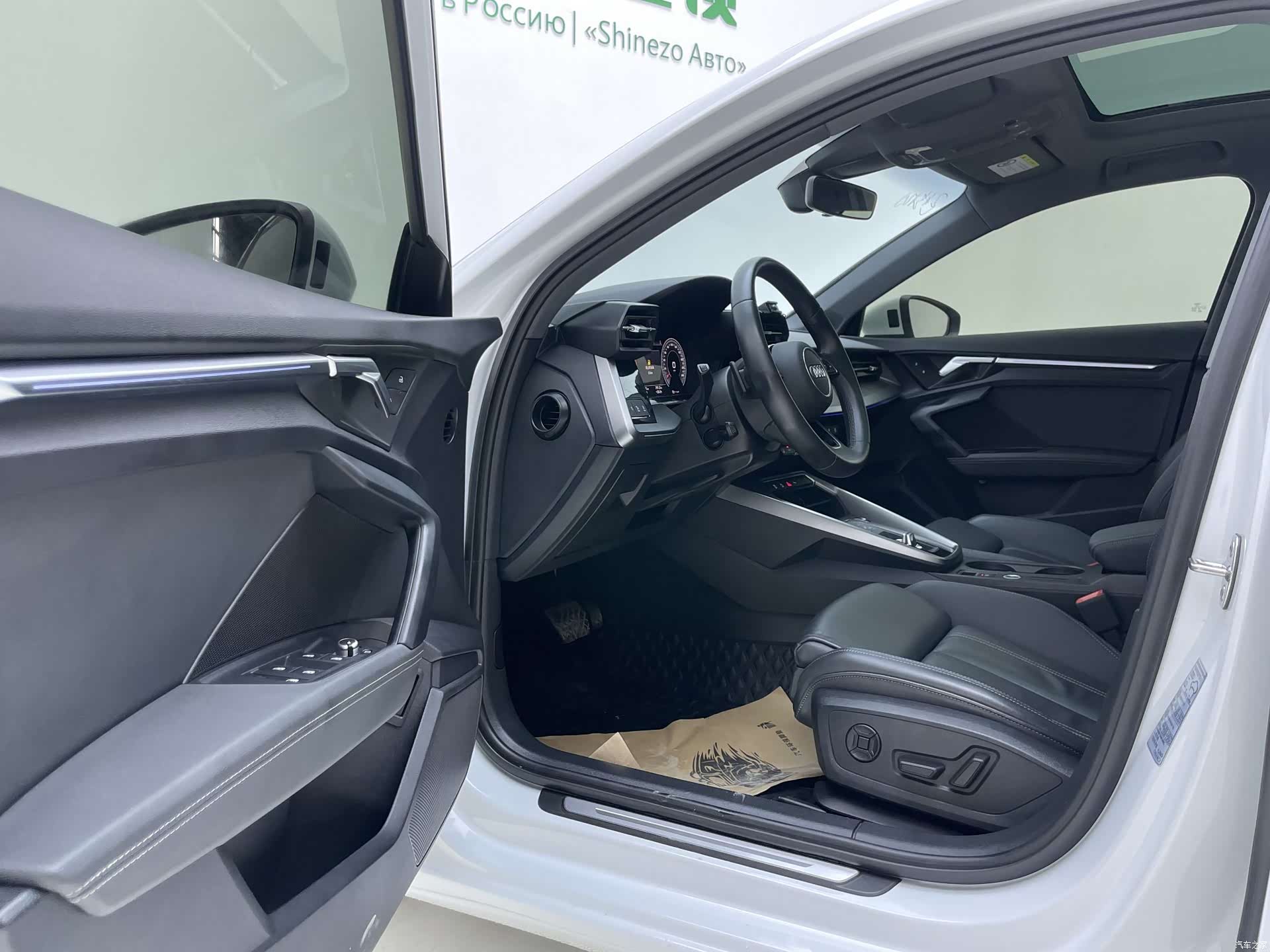 Audi A3, 2022 17