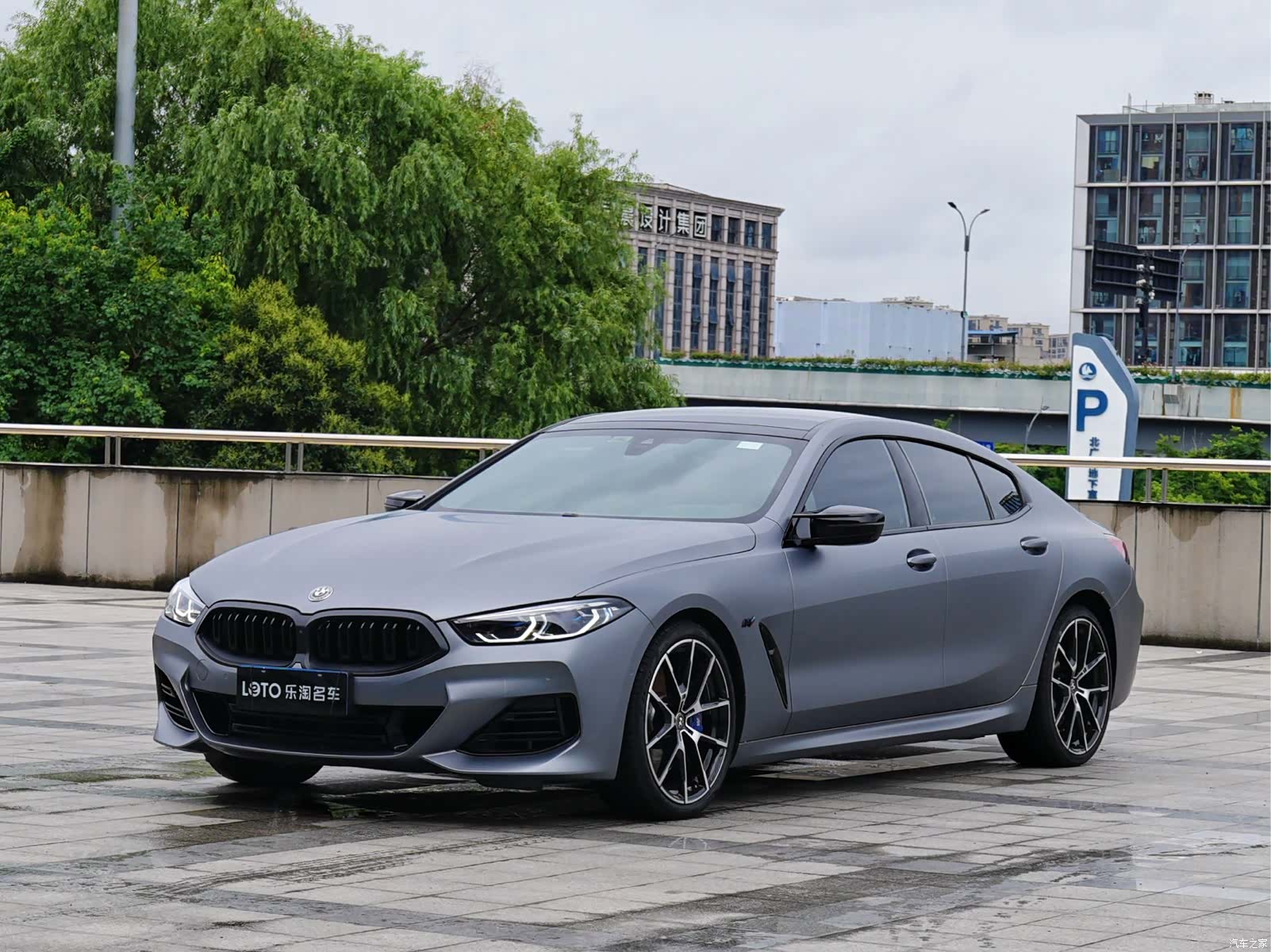 BMW 8 Series, 2023 1