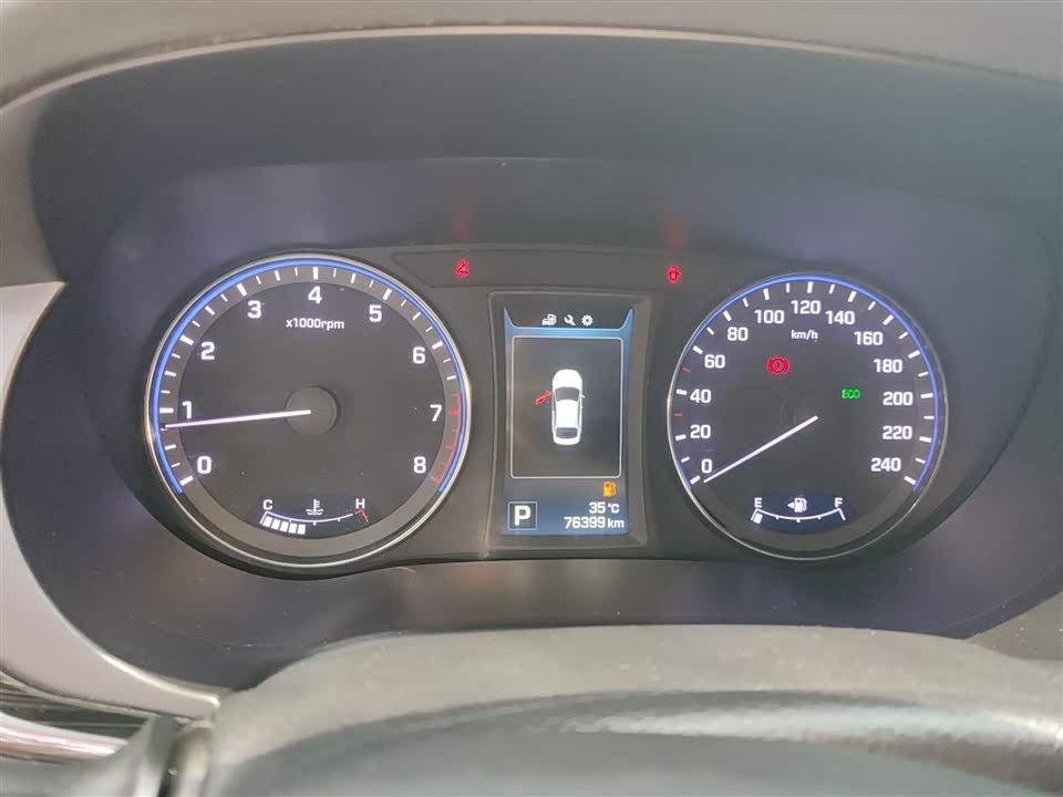Hyundai Name picture Hyundai Name picture