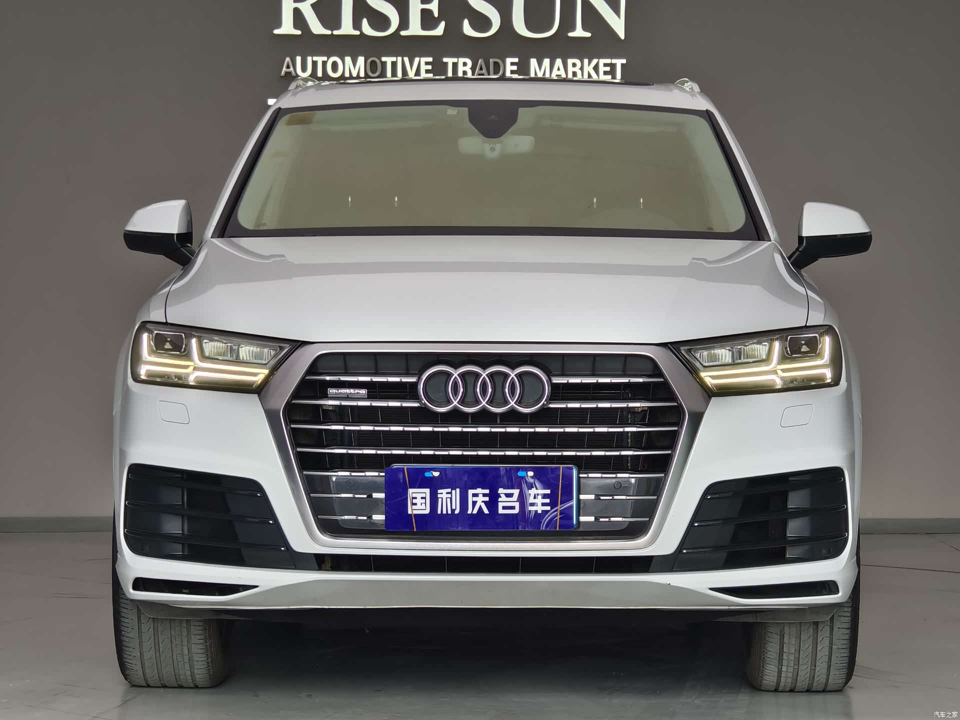 Audi Q7, 2016 2