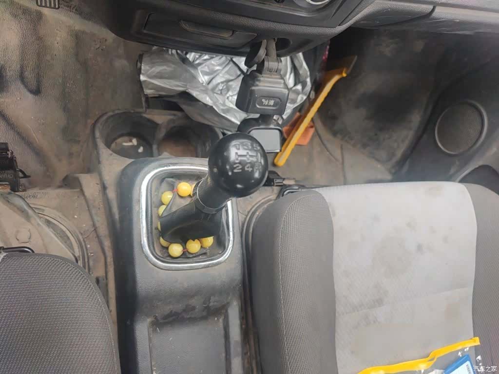 Changan M60, 2021 7