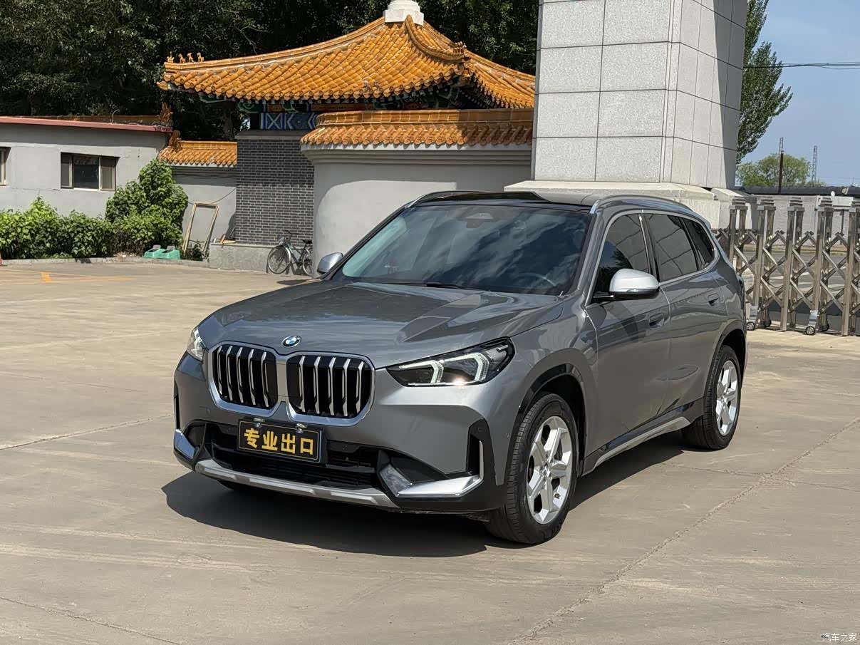 BMW X1, 2023 1