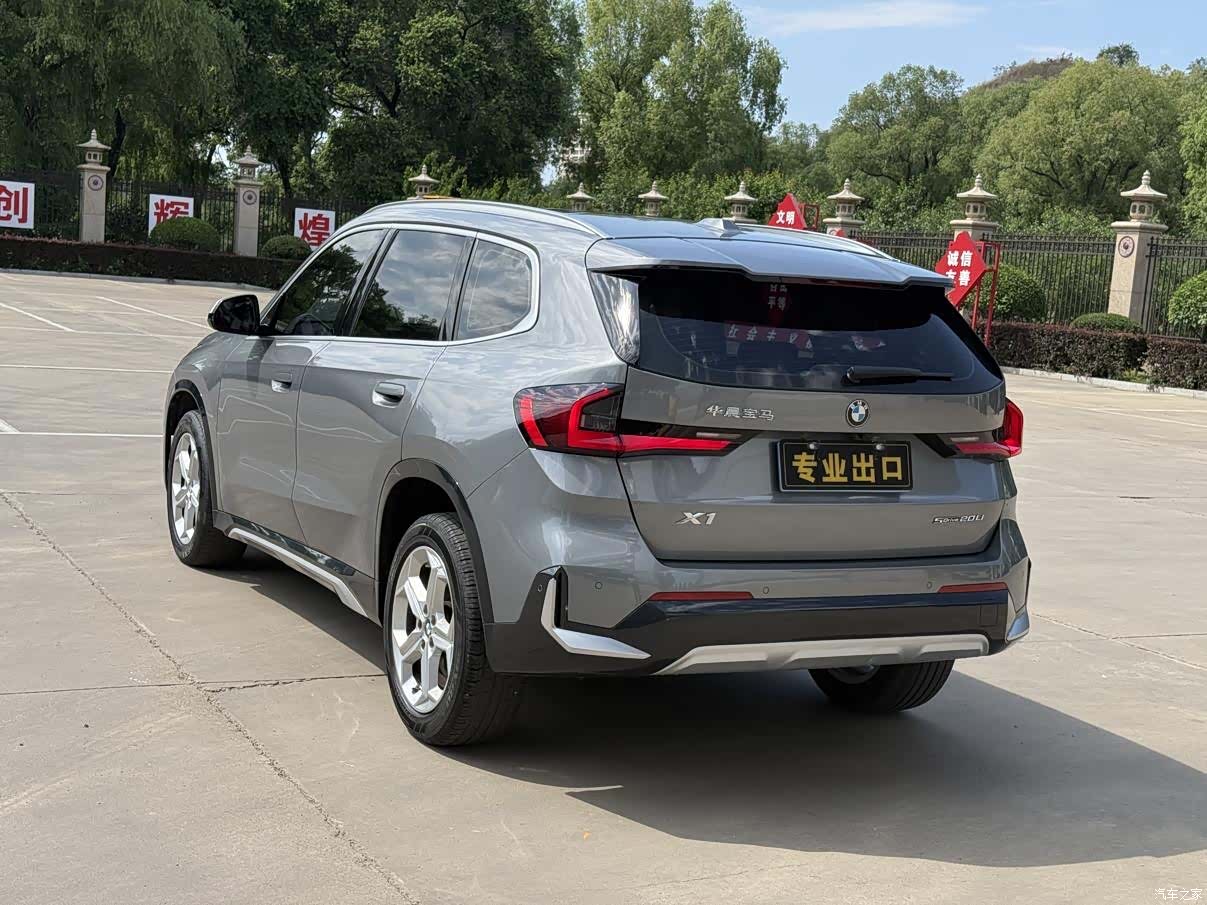 BMW X1, 2023 4