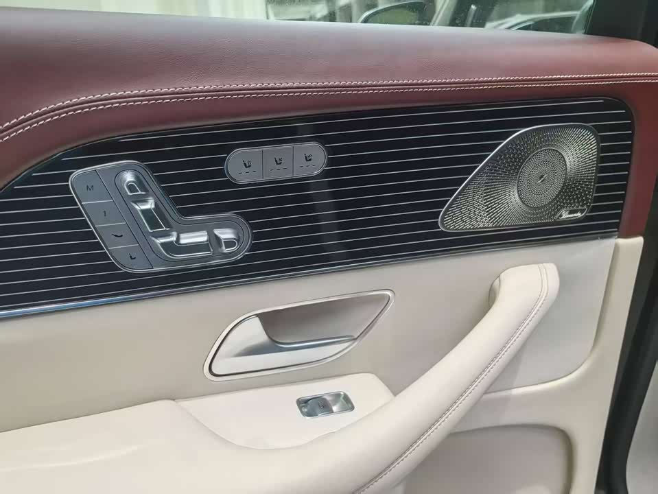 Mercedes-Benz Maybach GLS