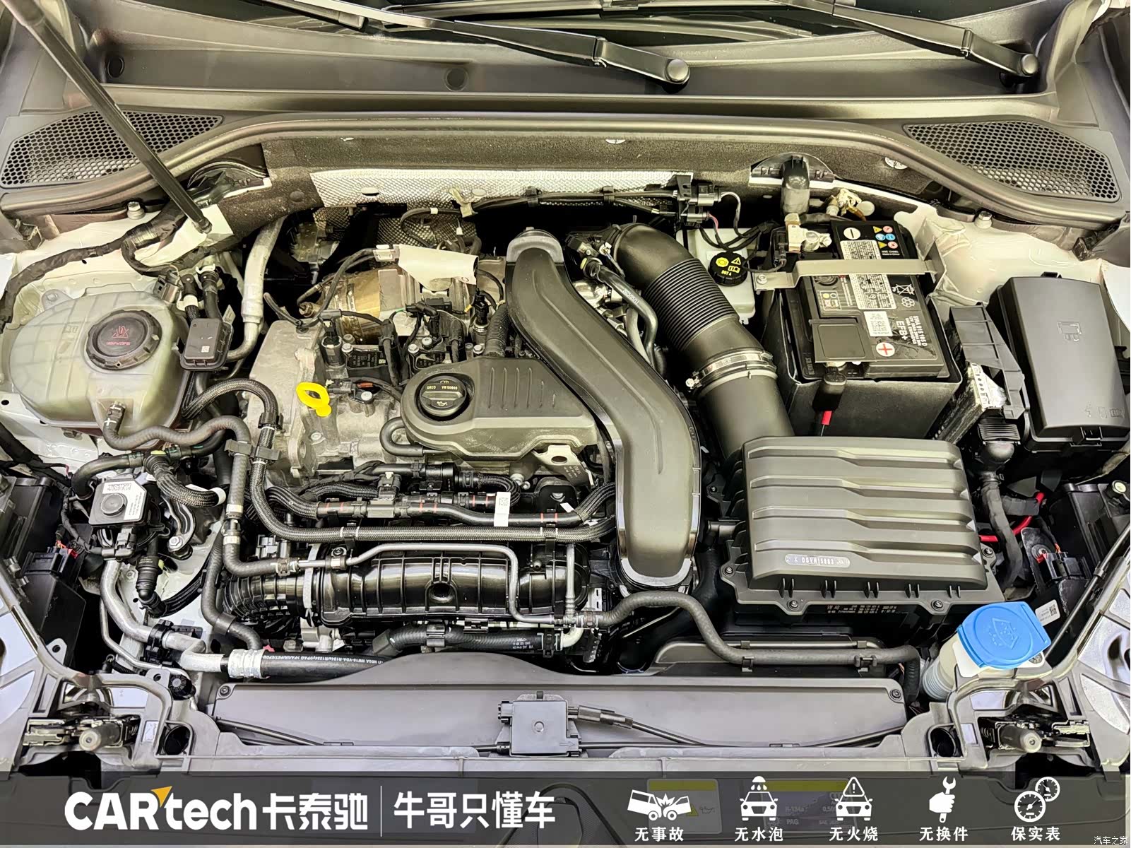 Audi Q2L, 2023 20