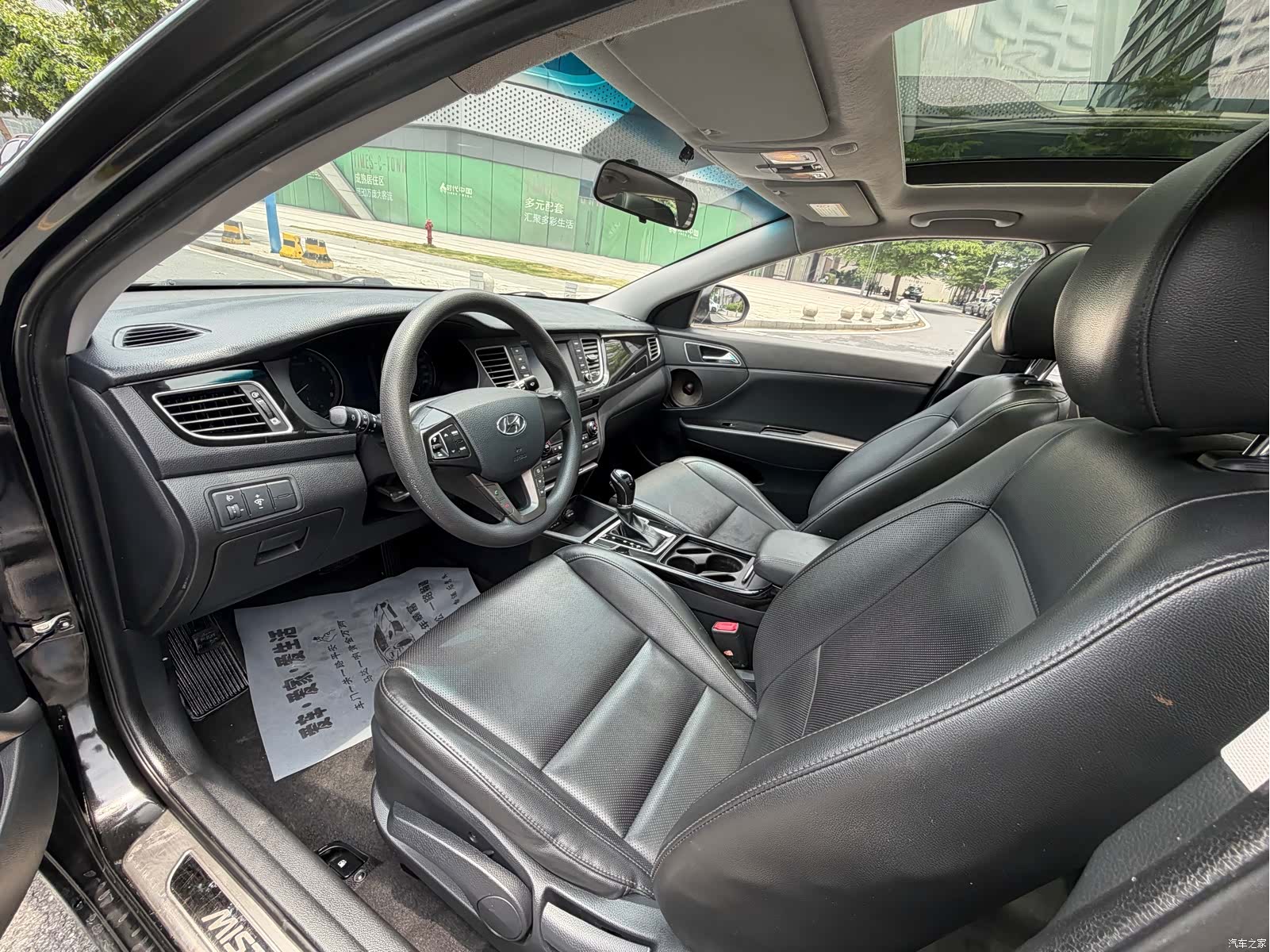 Hyundai GLS, 2016 8
