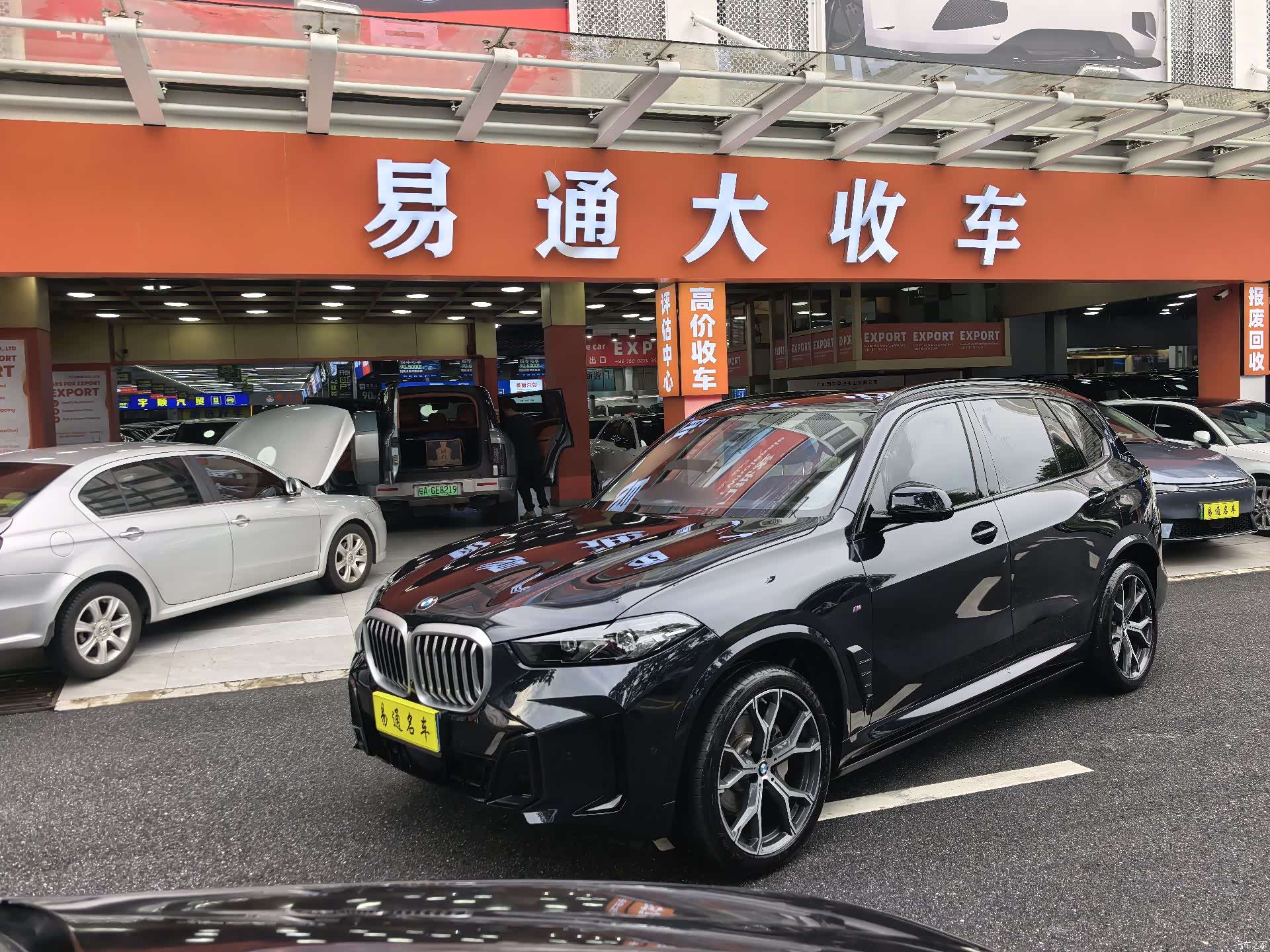 BMW X5, 2024 1