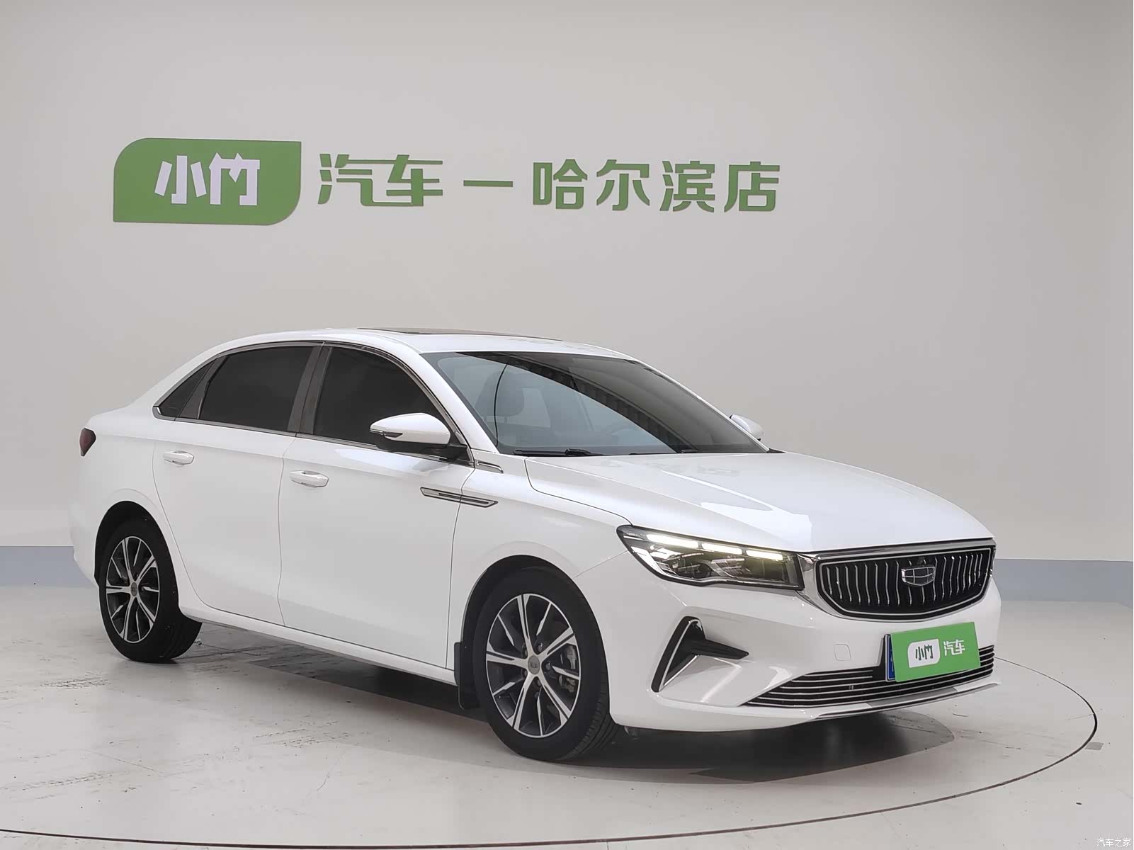 Geely Emgrand, 2022 3