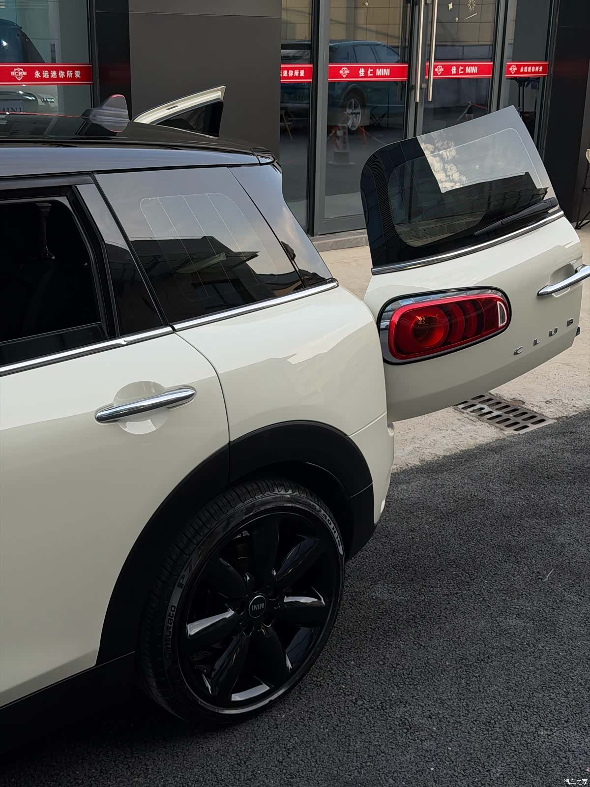 Mini Clubman, 2018 9