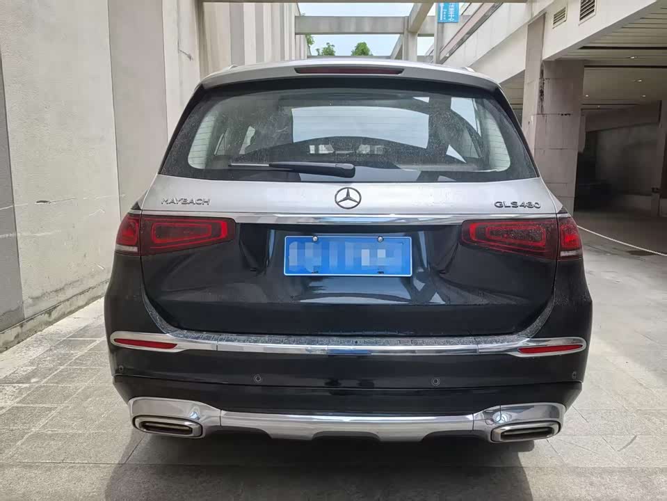 Mercedes-Benz Maybach GLS