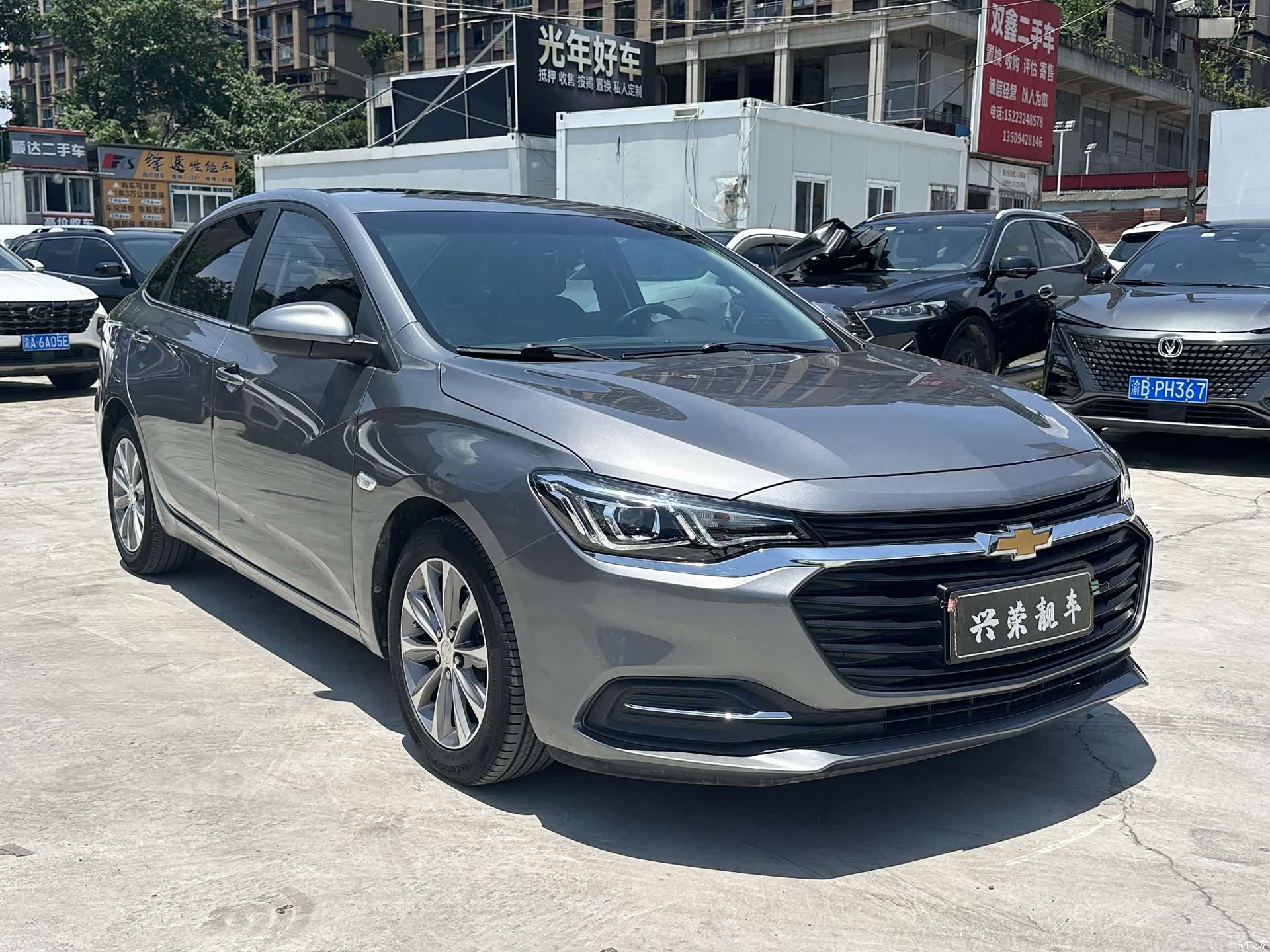 Chevrolet 320, 2020 2