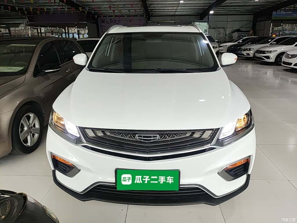Geely Coolray, 2021 3