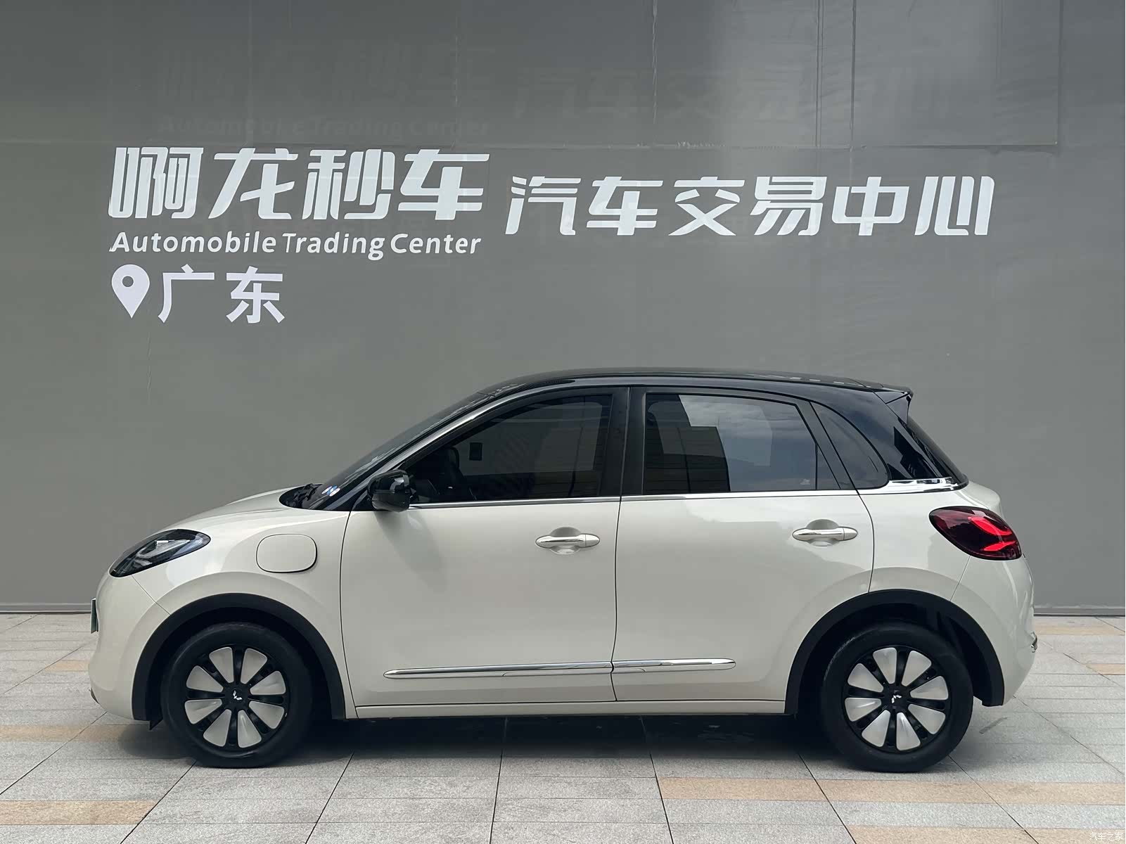 Wuling Bingo, 2024 3