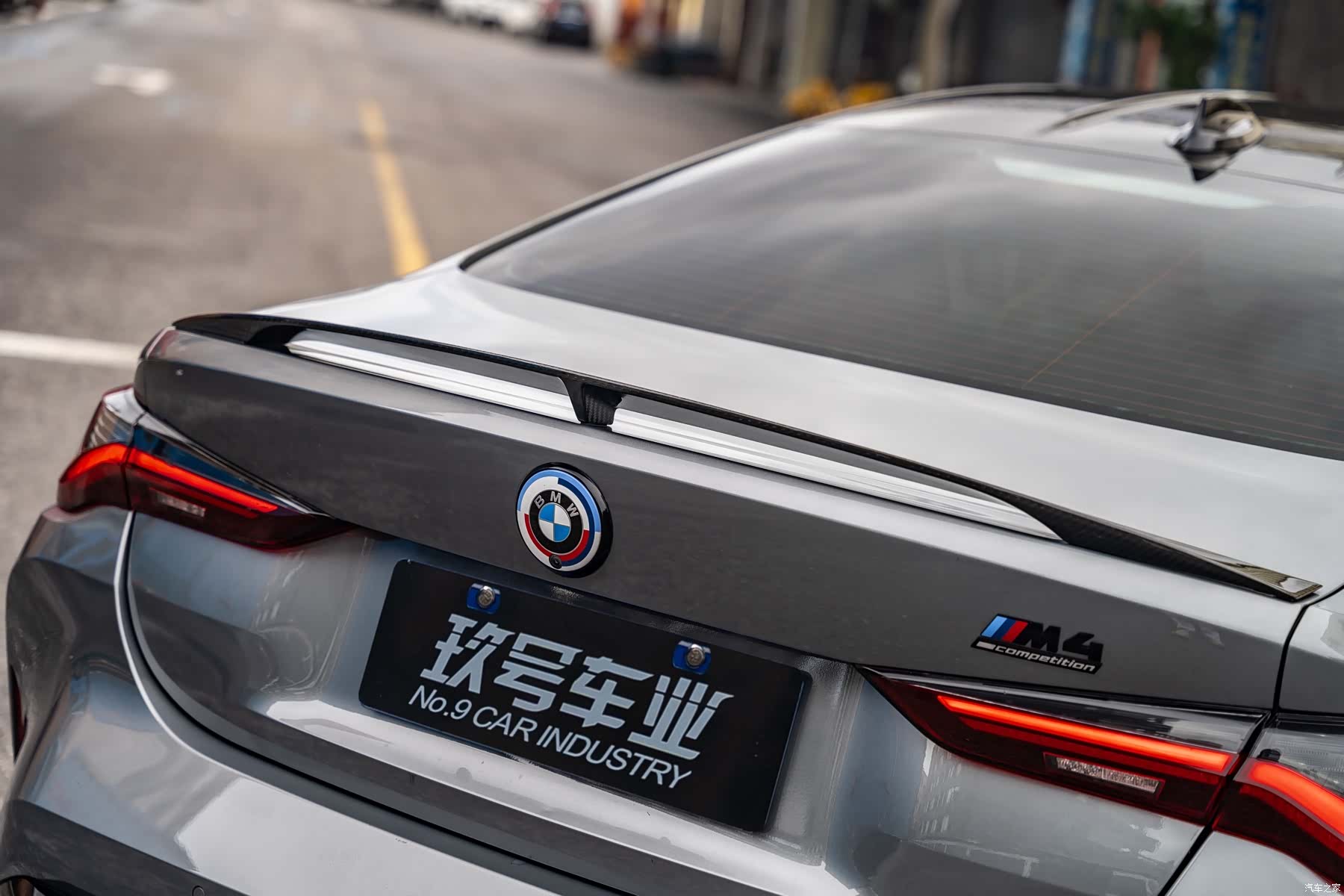 BMW M4, 2023 9