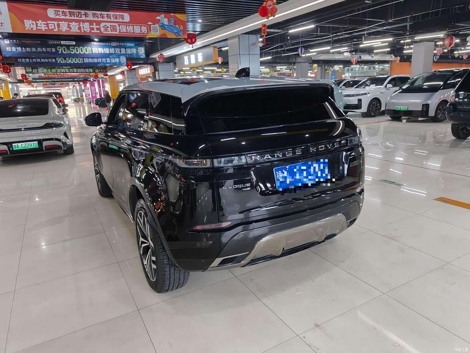 Land Rover Range Rover, 2022 8