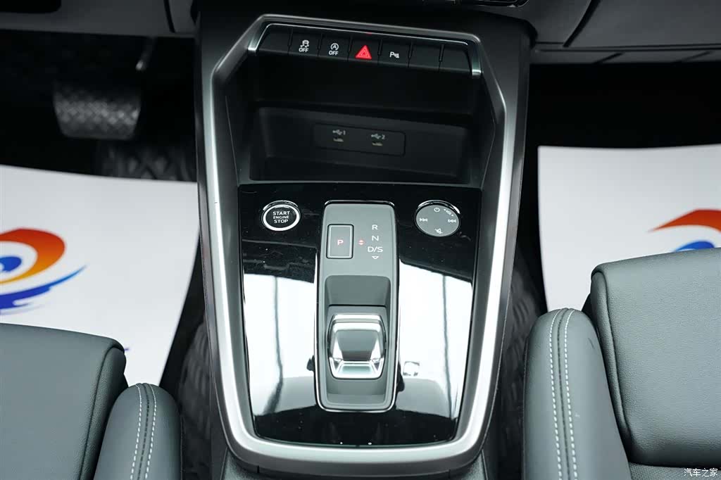 Audi A3, 2023 19