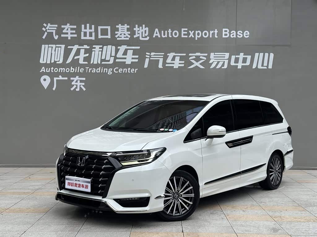 Honda Elysion