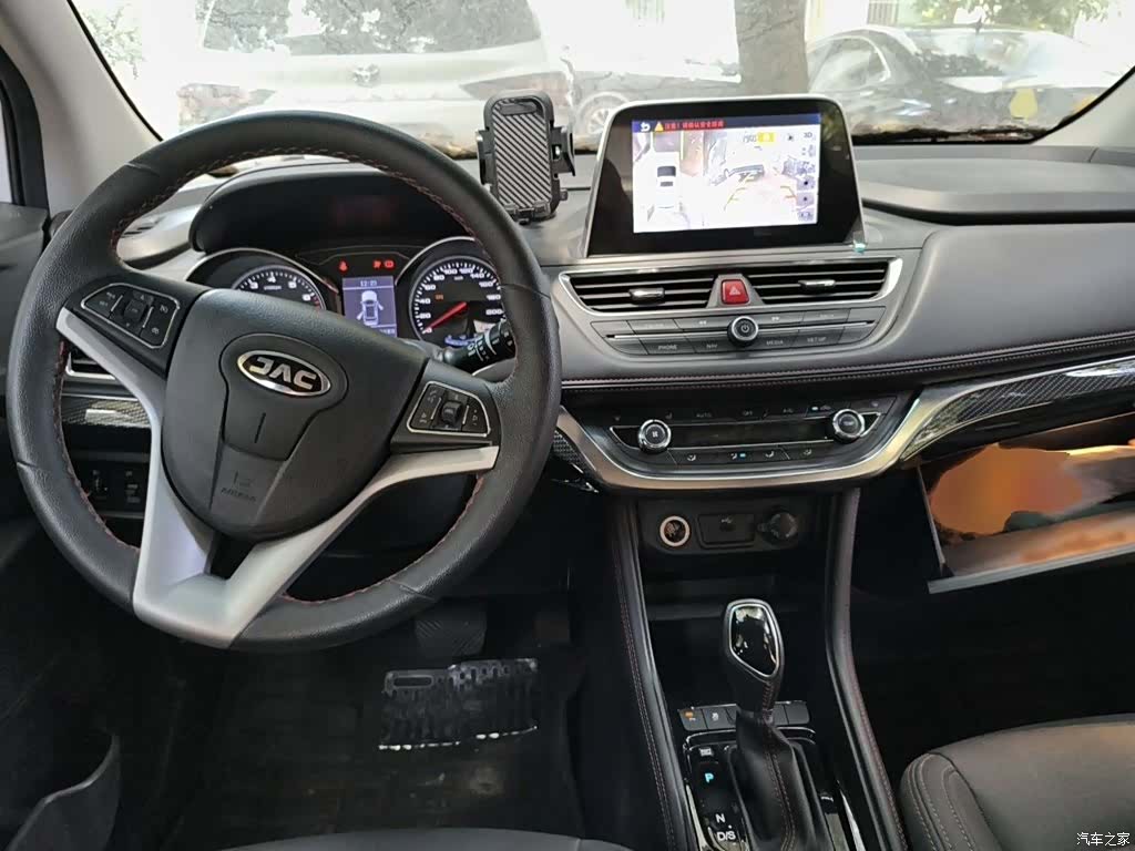 JAC S3, 2017 13