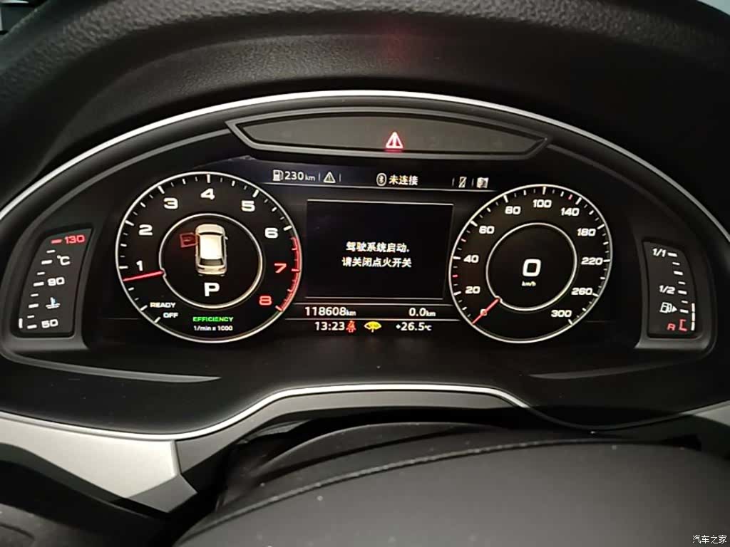 Audi Q7, 2018 12