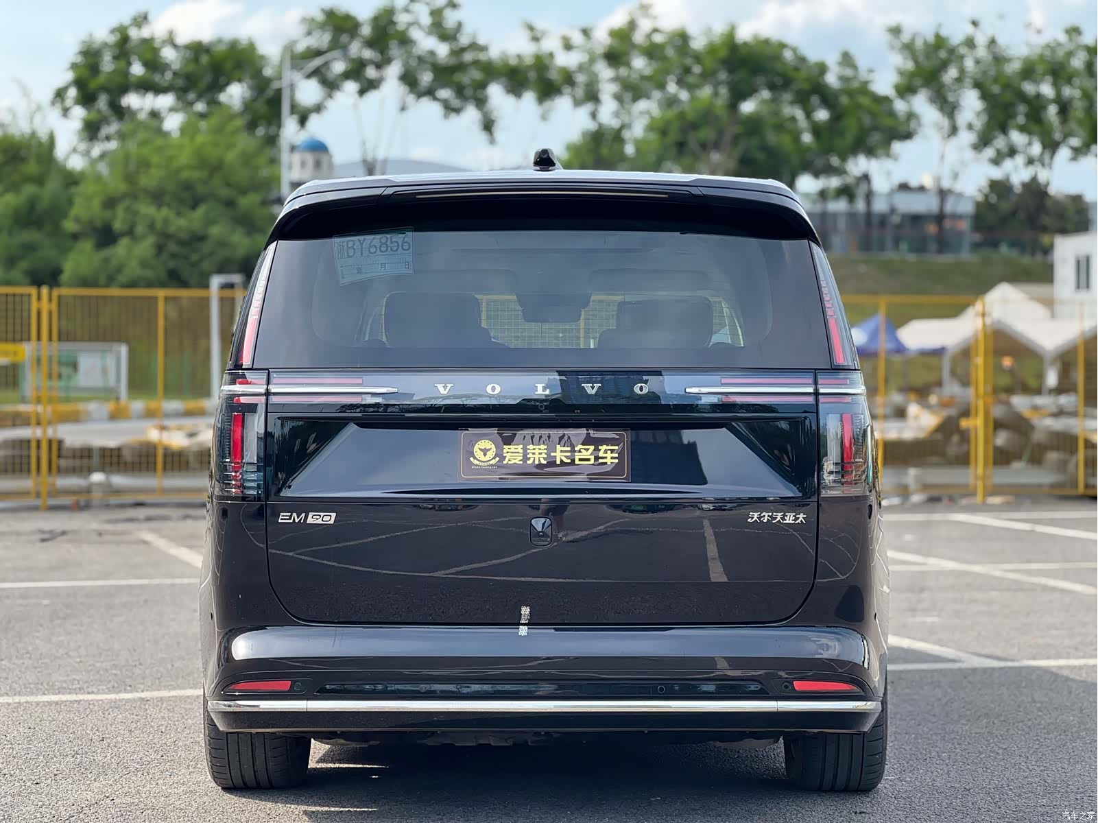 Volvo EM90, 2024 4
