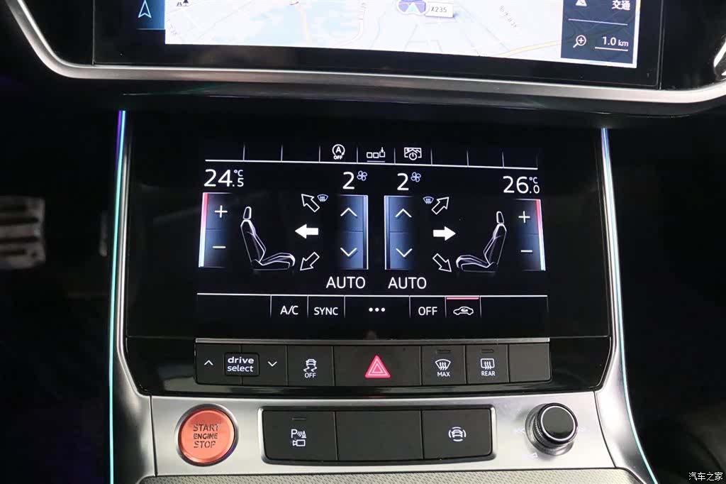 Audi A6L, 2020 9