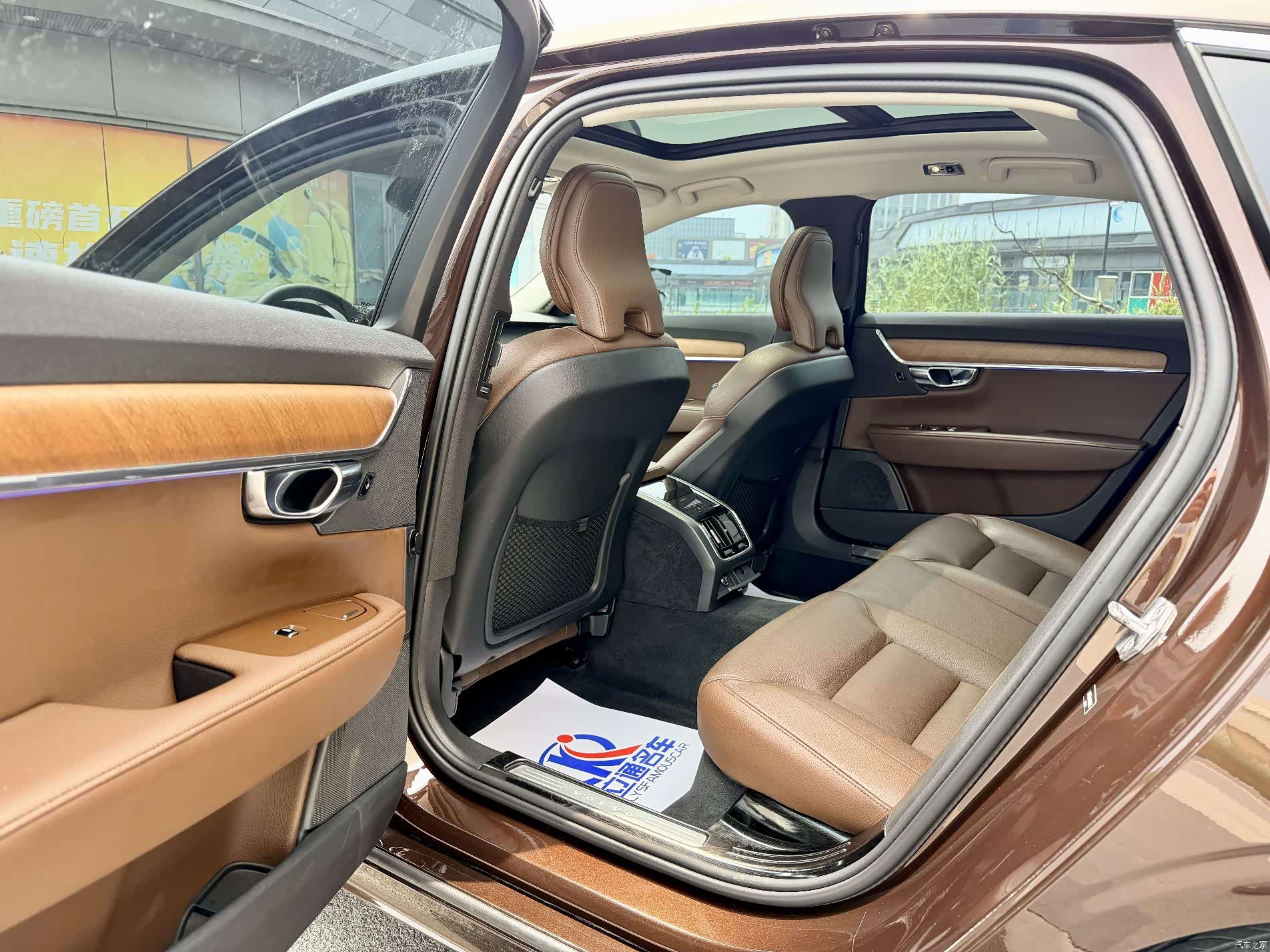 Volvo S90, 2019 9