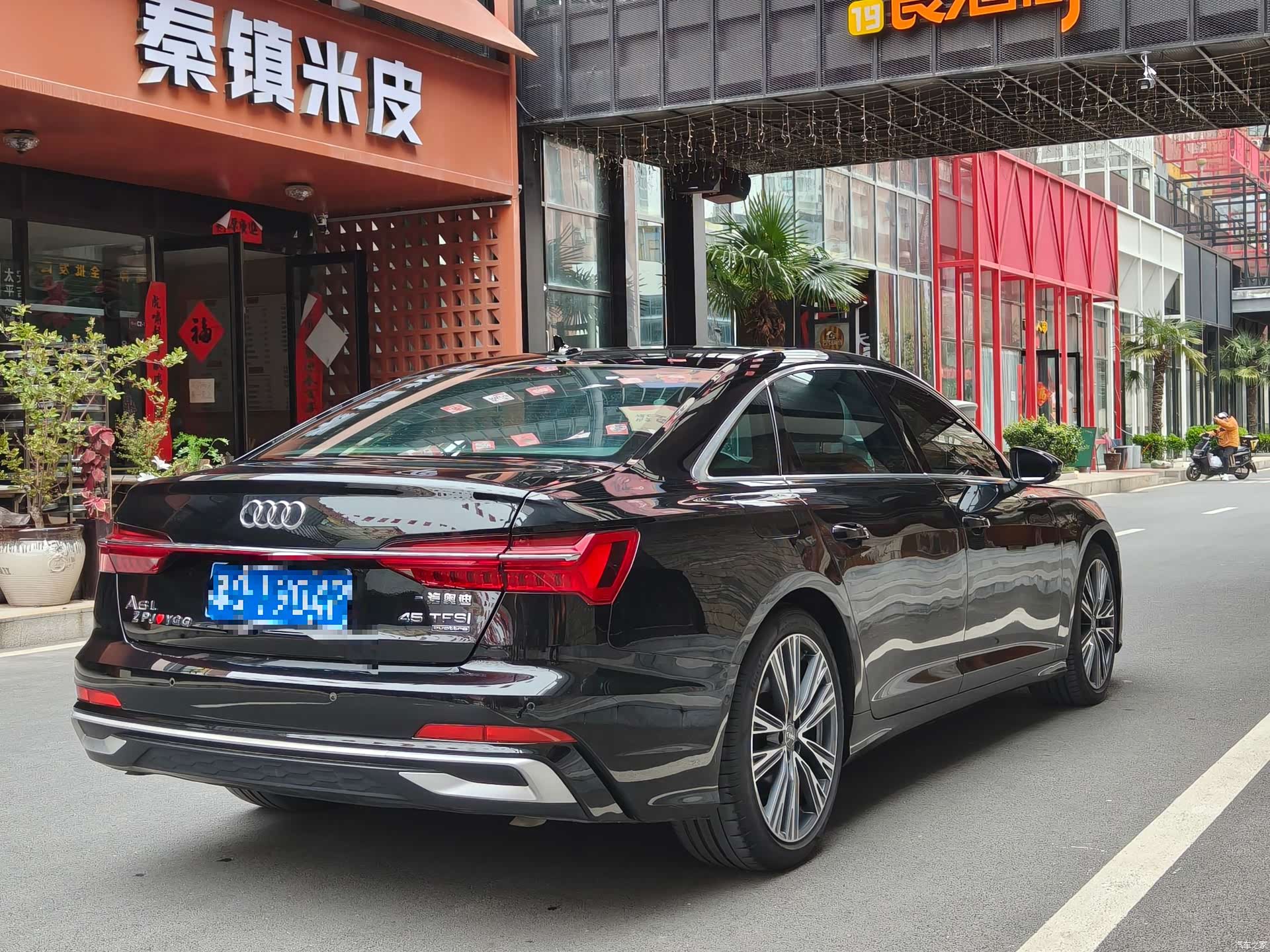 Audi A6L, 2019 16