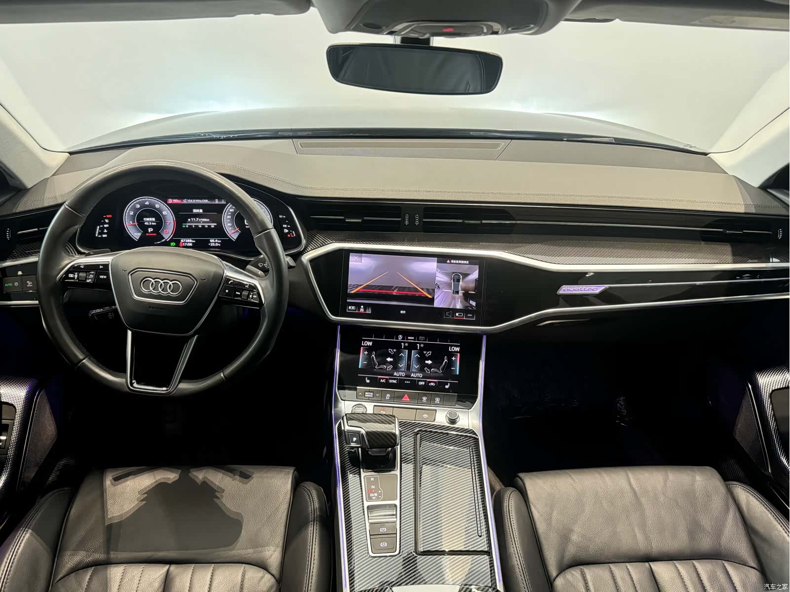 Audi A6L, 2021 7