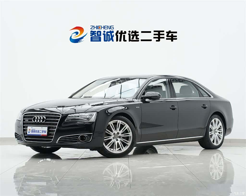 Audi A8L