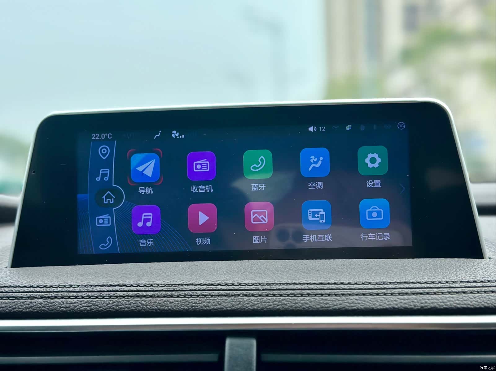 DongFeng 580, 2018 50