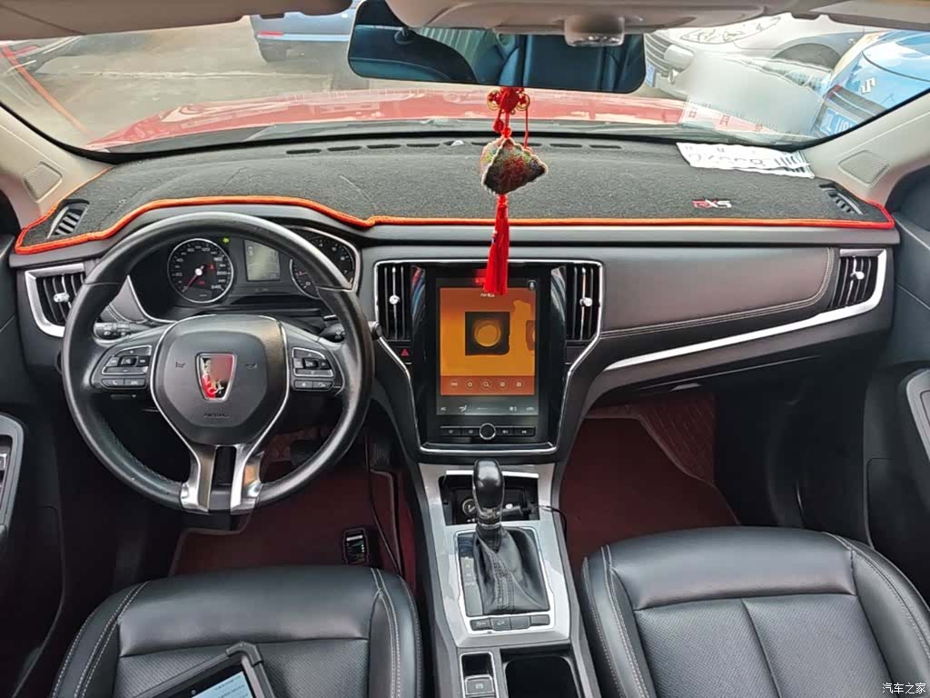 Roewe RX5, 2019 10