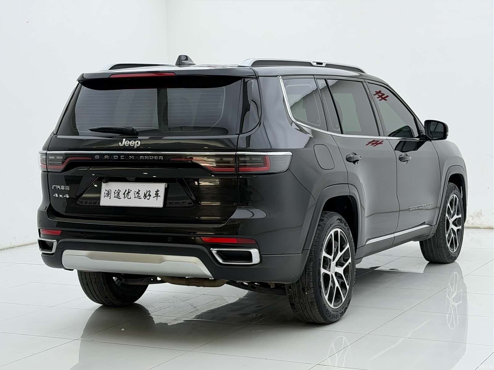 Jeep Grand Commander, 2022 7