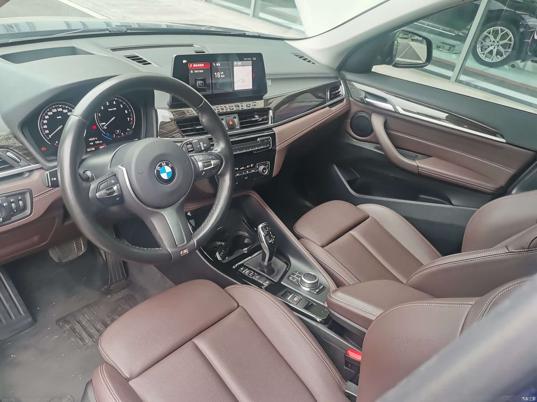 BMW X1, 2019 11