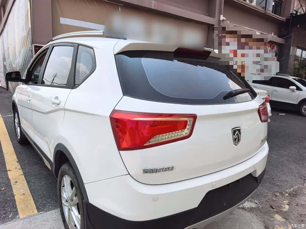 Wuling 560, 2016 все фото
